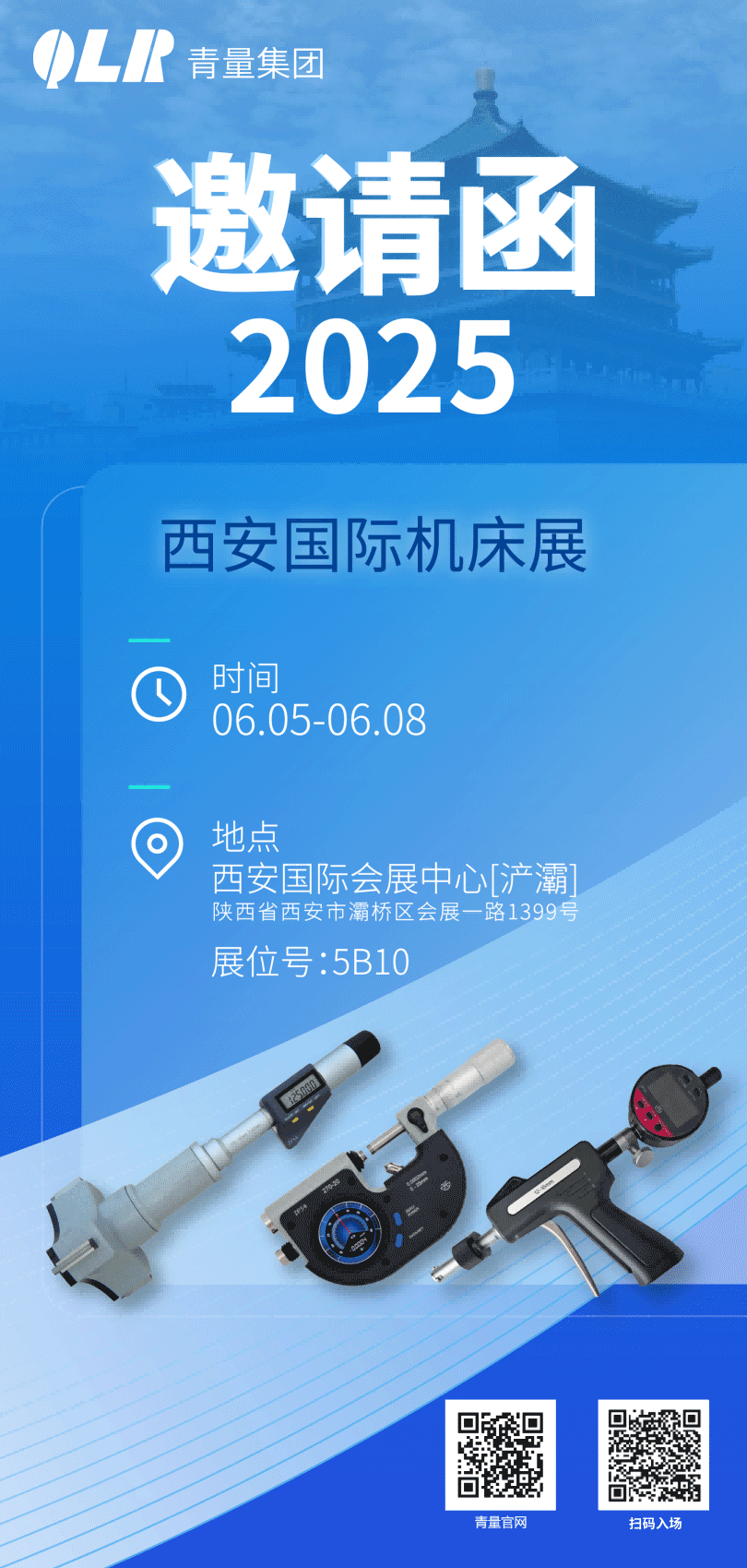 未標題-1_畫板 1(2)(1)(1)