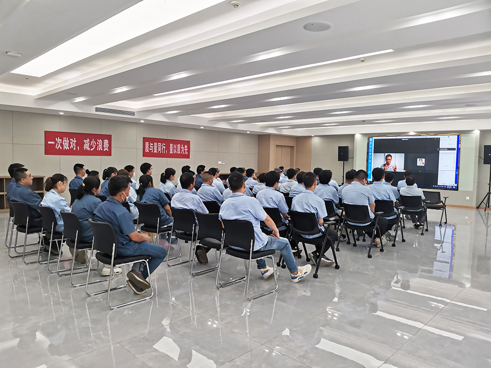 改革創(chuàng)新、提質(zhì)增效——3 改革創(chuàng)新、提質(zhì)增效——3