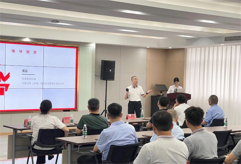 集思廣益、群策群力——（2)