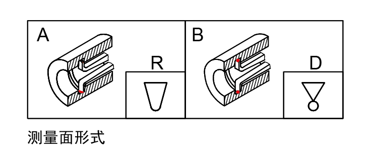 企業微信截圖_17036357858976