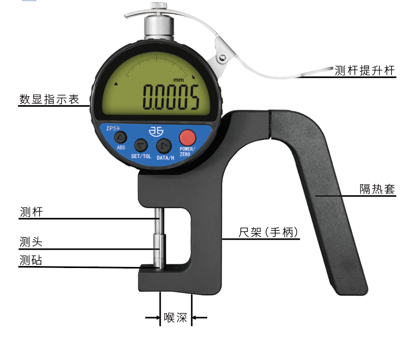 企業微信截圖_17036354842221