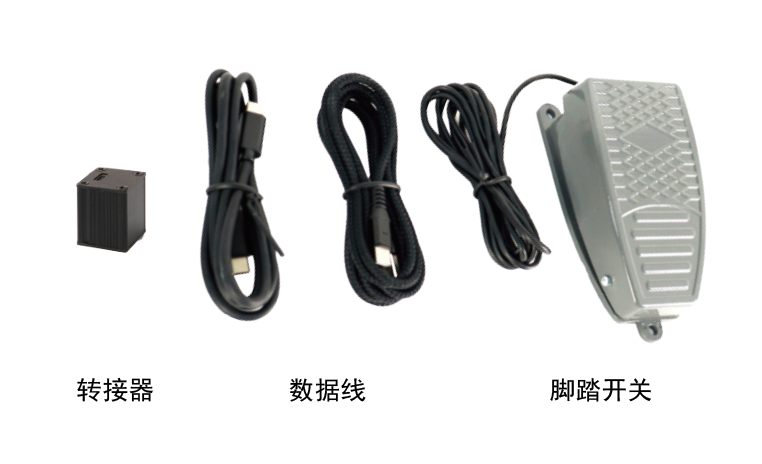 企業(yè)微信截圖_17037230068480