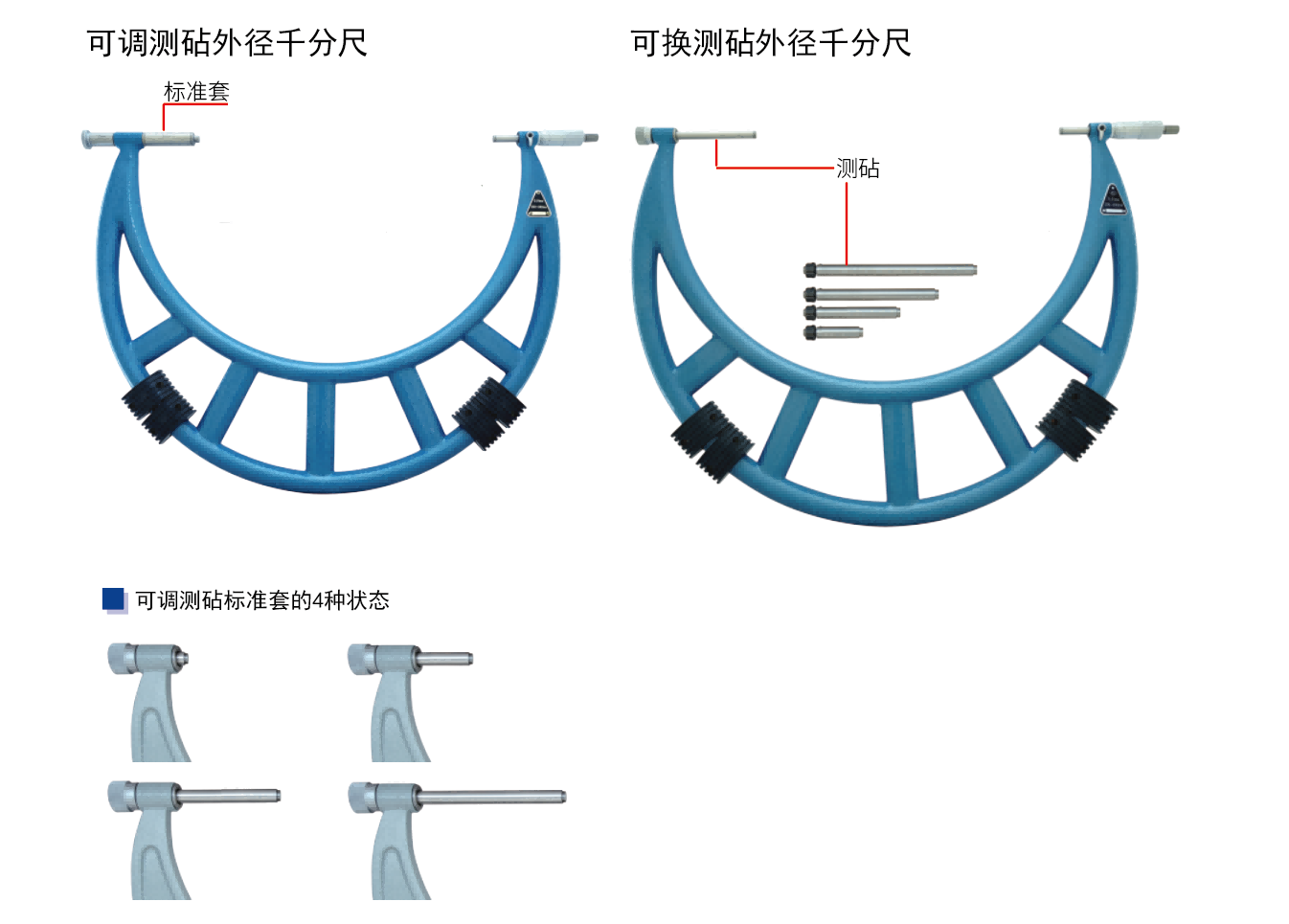企業微信截圖_17038139058181(1)