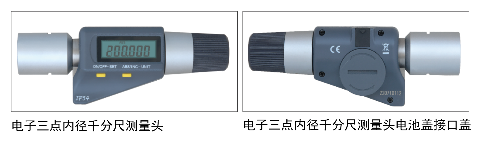 企業微信截圖_17046829161147(1)