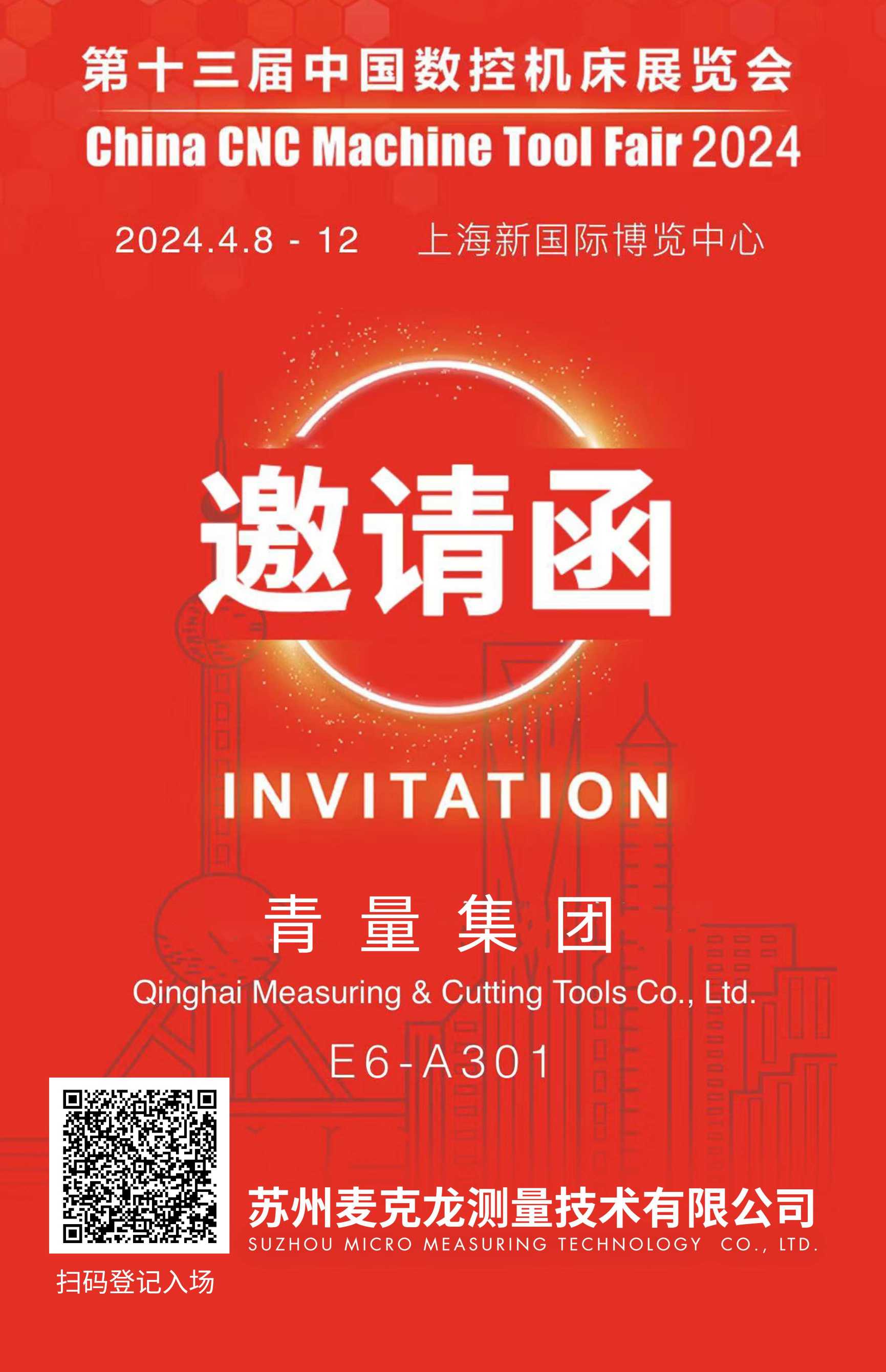 85166a6c-4b03-46ff-8482-4afbb378e9b3(1)(1) 85166a6c-4b03-46ff-8482-4afbb378e9b3(1)(1)