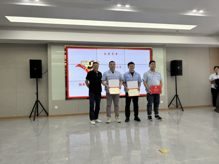 圖片17(1) 圖片17(1)