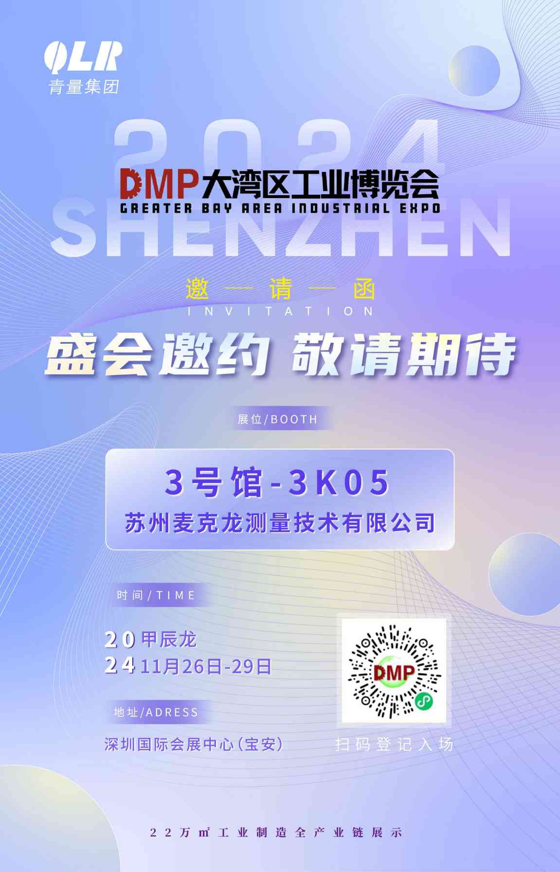 1_畫板 1 副本(1)(1) 1_畫板 1 副本(1)(1)