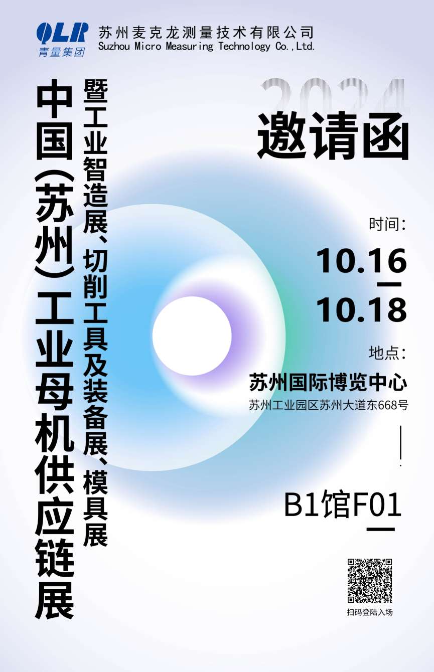 微信圖片_20250109085643(1) 微信圖片_20250109085643(1)