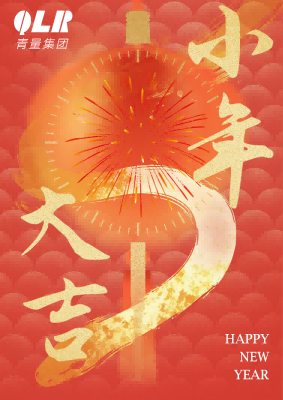 小年海報(1)(1) 小年海報(1)(1)