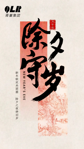 chuxi(1)(1)(1) chuxi(1)(1)(1)