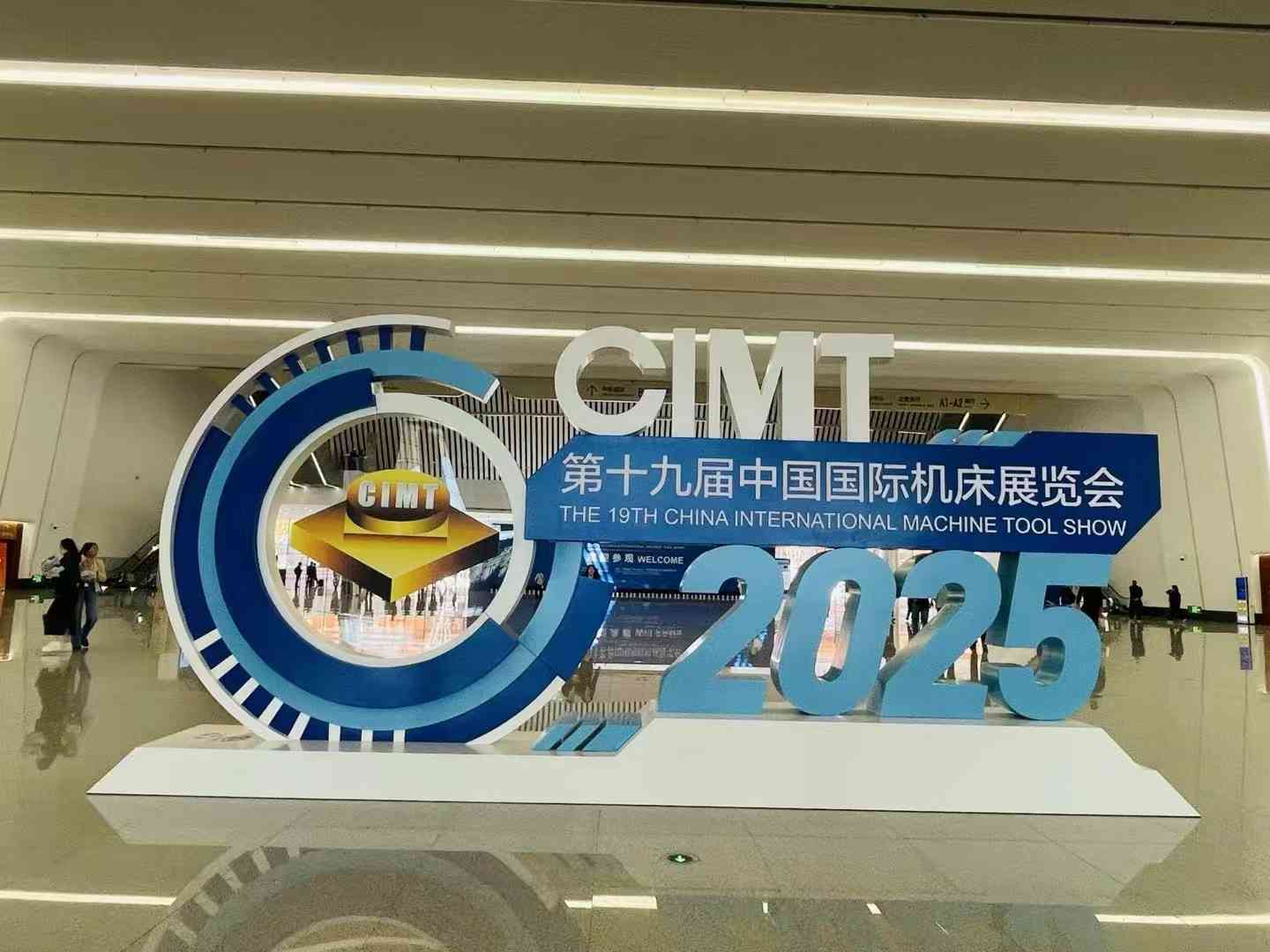 微信圖片_20250427101400(1)