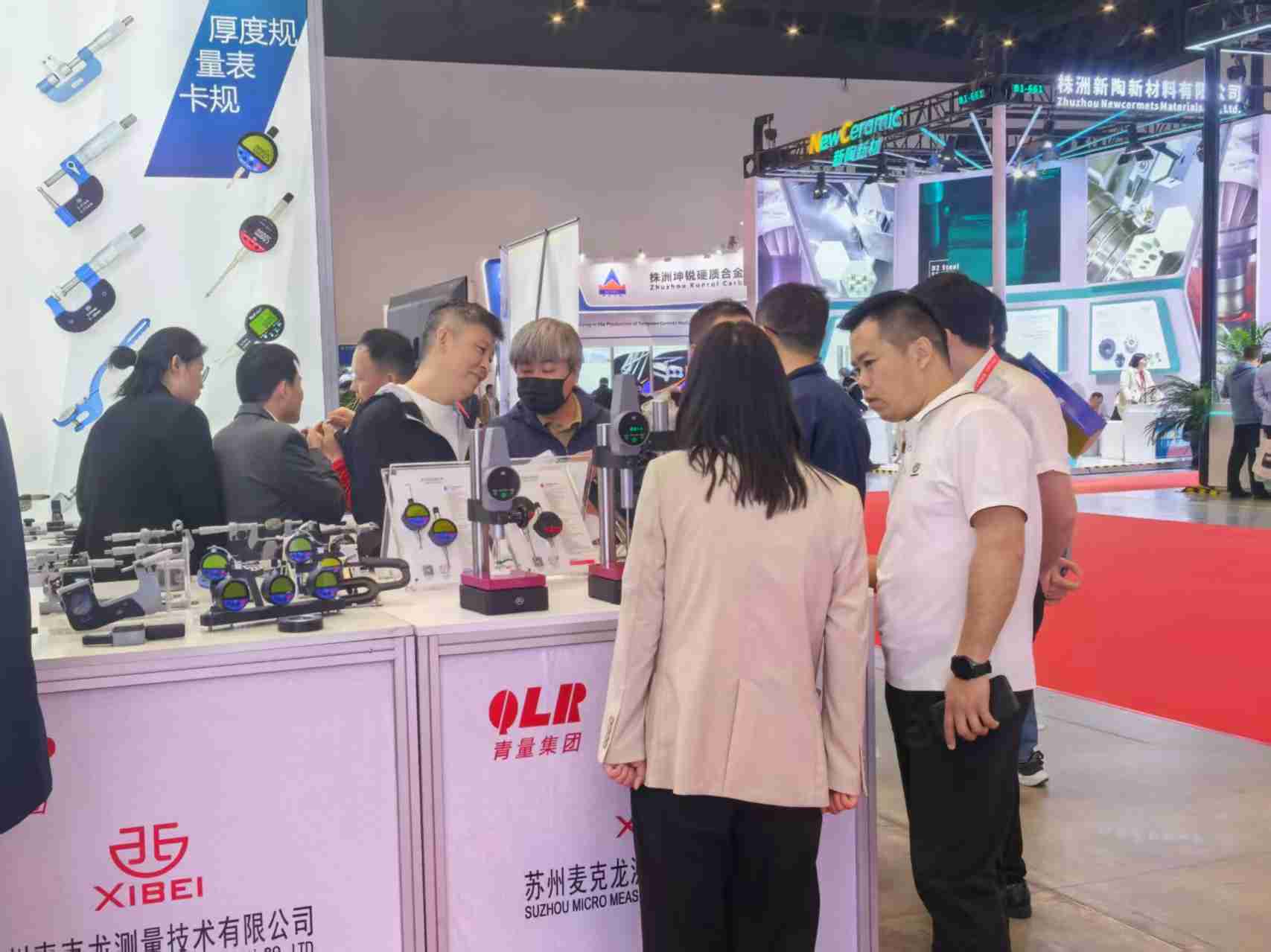 微信圖片_20250427102237