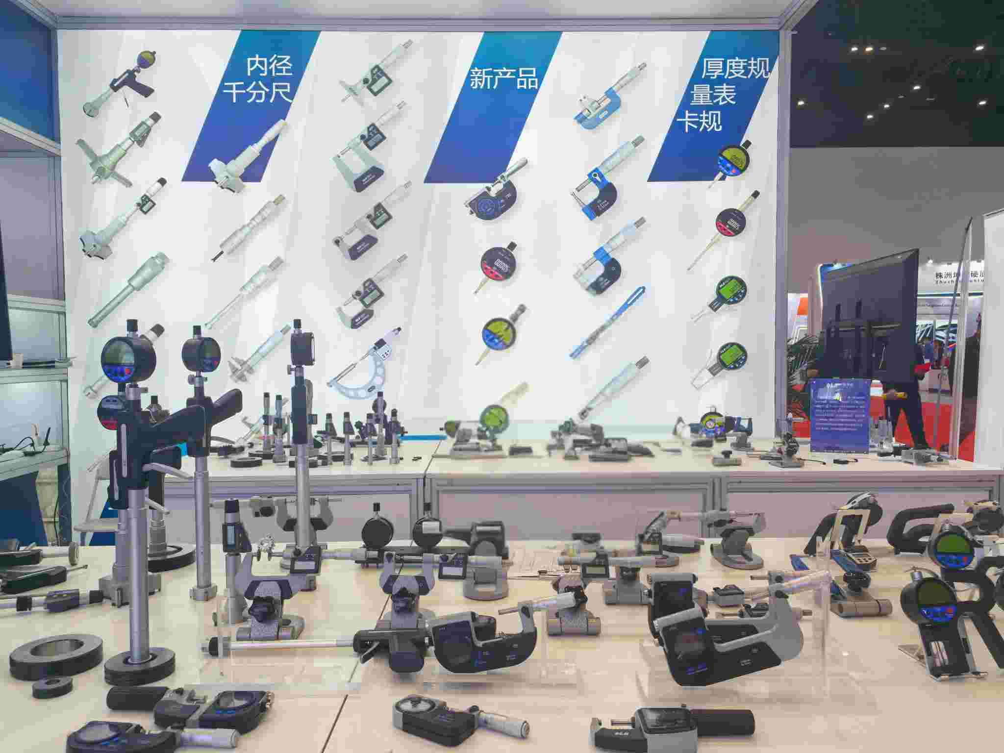 微信圖片_20250427103817