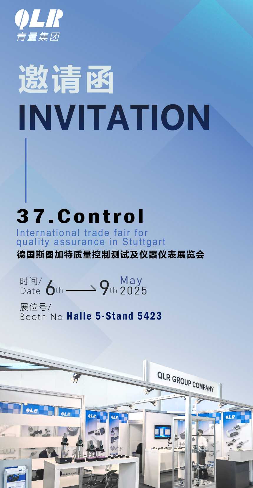 微信圖片_20250506181050(1) 微信圖片_20250506181050(1)