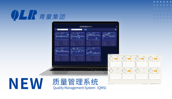 1920 806_6 - 副本.png 1920 806_6 - 副本.png